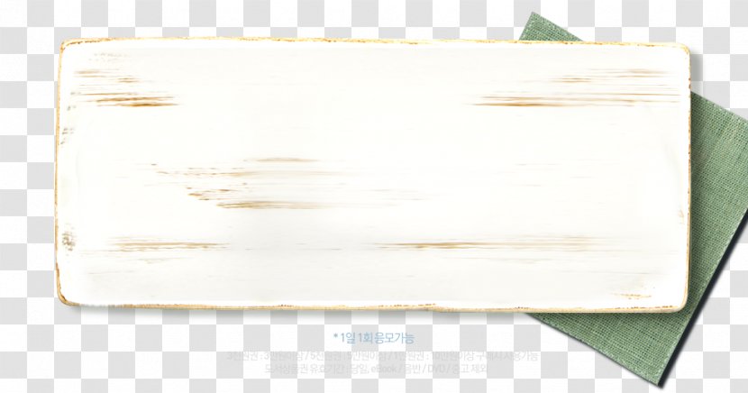 Paper Rectangle - Thanksgiving Celebration Transparent PNG