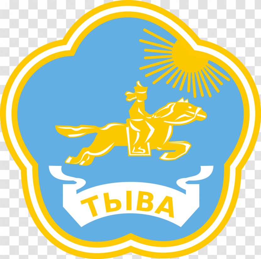 Tuvan People's Republic Republics Of Russia Coat Arms The Tuva - Logo Transparent PNG