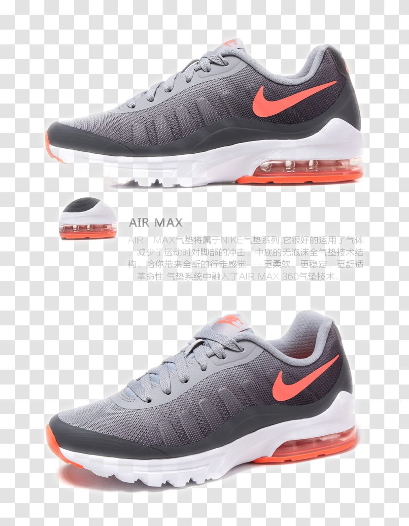 Nike Free Sneakers Shoe Running - Walking Transparent PNG