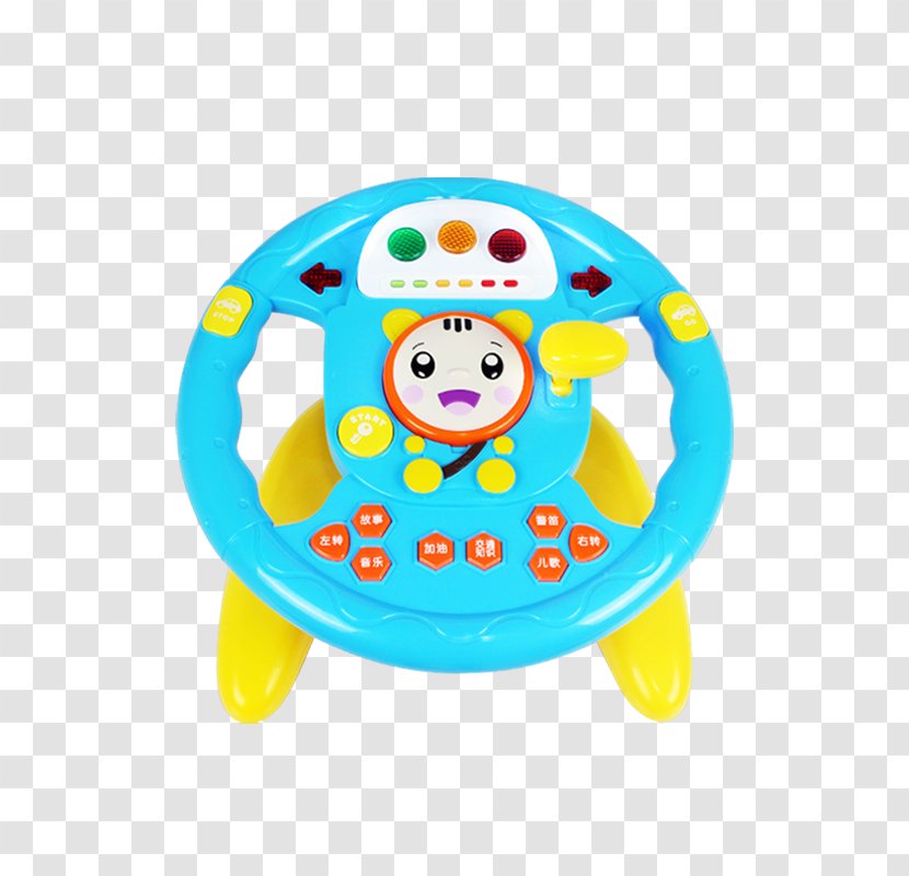 Car Toy Child Steering Wheel Tmall - Jdcom - Children's Transparent PNG