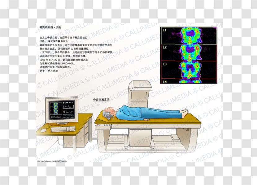 Technology Line Angle - Multimedia Transparent PNG