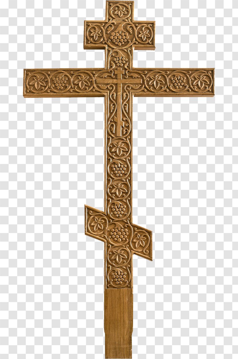 Russian Orthodox Cross Christian Crucifix - Religious Item Transparent PNG