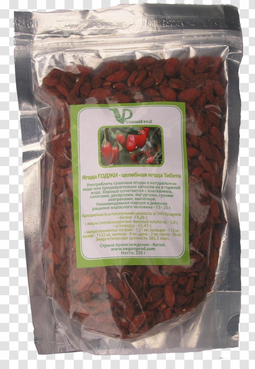 Веганпрод Superfood Goji Price Интернет магазин Покупай - Food - Wolfberry Transparent PNG