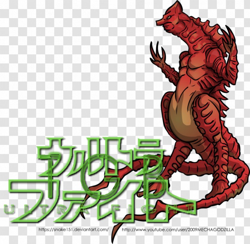 Godzilla Dragon Kaiju Drawing Art - Fictional Character Transparent PNG