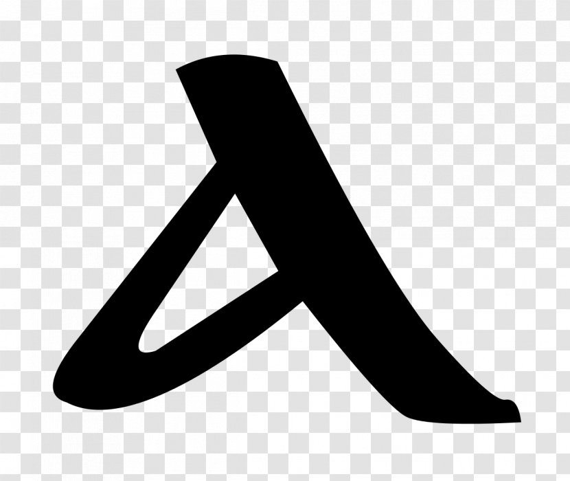 Logo Line Angle Font - Black - 14 Transparent PNG