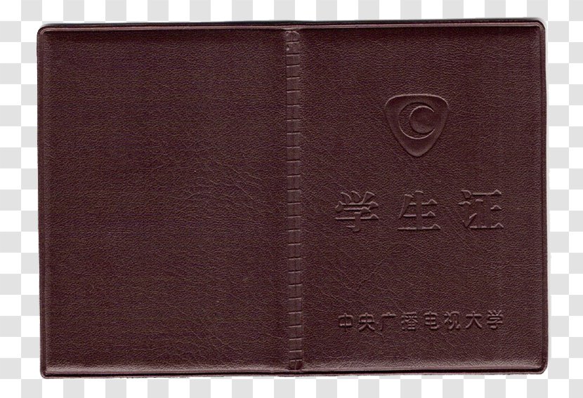 Wallet Leather - Radio And Television University Student ID Transparent PNG