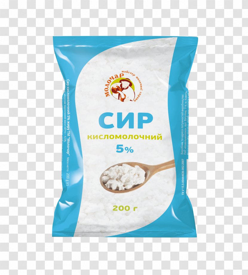 Milk Commodity Dairy Products Sea Salt Transparent PNG