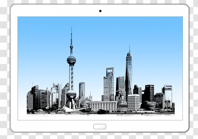 Shanghai Broadband Technology Co., Ltd Marketing Industry Mobile Advertising Transparent PNG