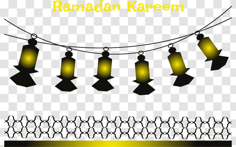 Five Pillars Of Islam Muslim - Lamp - Islamic Cary Yellow Transparent PNG