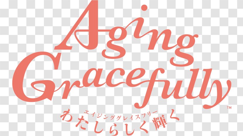 Brand Ageing セカンドキャリア エイジング Clip Art - Aging Gracefully Transparent PNG