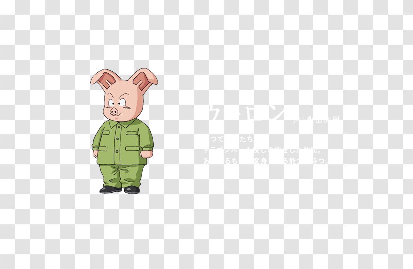 Pig Green Animal Animated Cartoon Transparent PNG