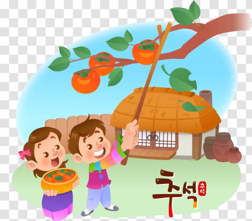 Japanese Persimmon Euclidean Vector Food - Children And Trees Transparent PNG