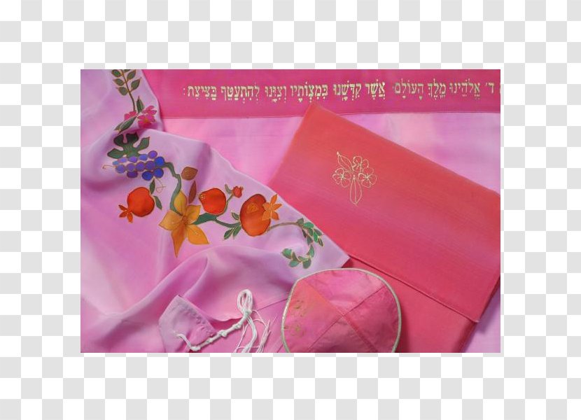 Textile Ribbon Silk Pink M Rectangle - Magenta Transparent PNG
