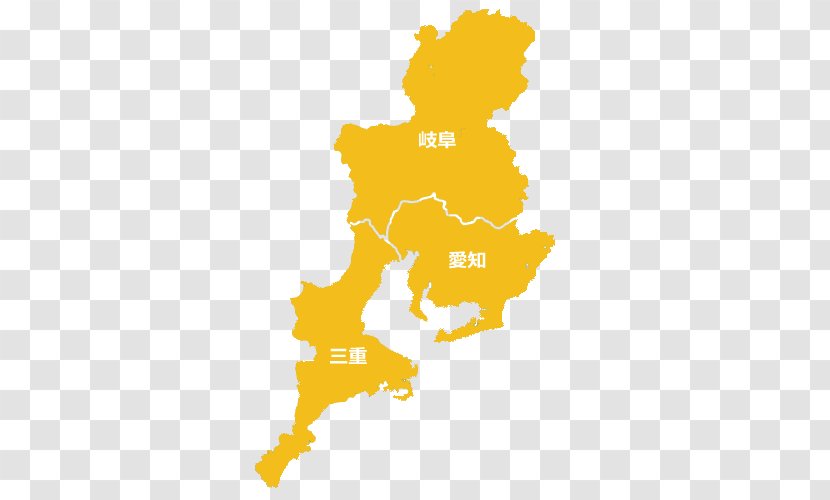 Nagoya Ichinomiya Sekigahara Tōkai Region Yokkaichi - Gold Header Transparent PNG