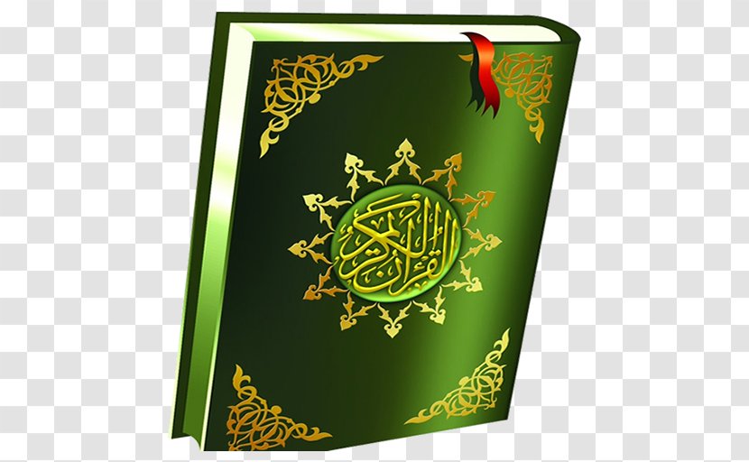 Quran Sahih Muslim Hadith Islam Transparent PNG