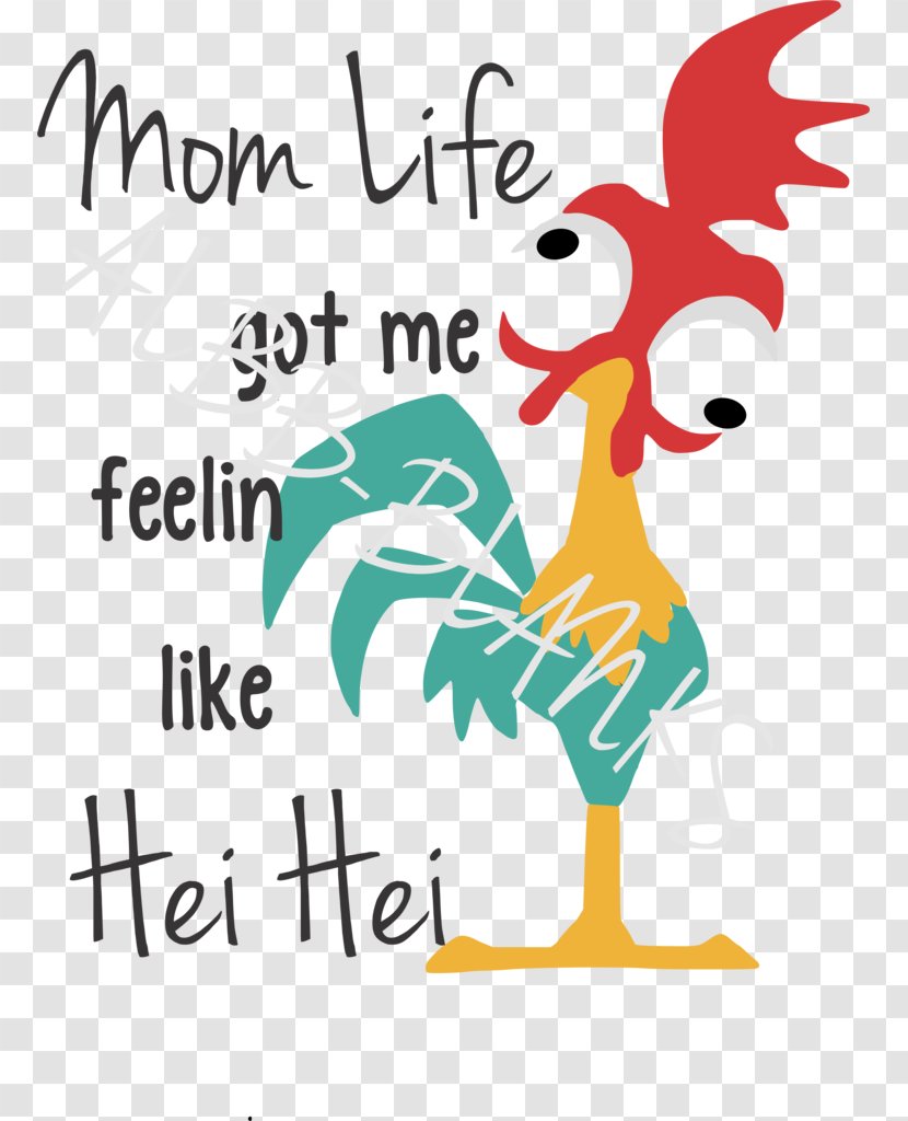Hei The Rooster Clip Art Mother Computer File - Volleyball Quotes Transparent PNG
