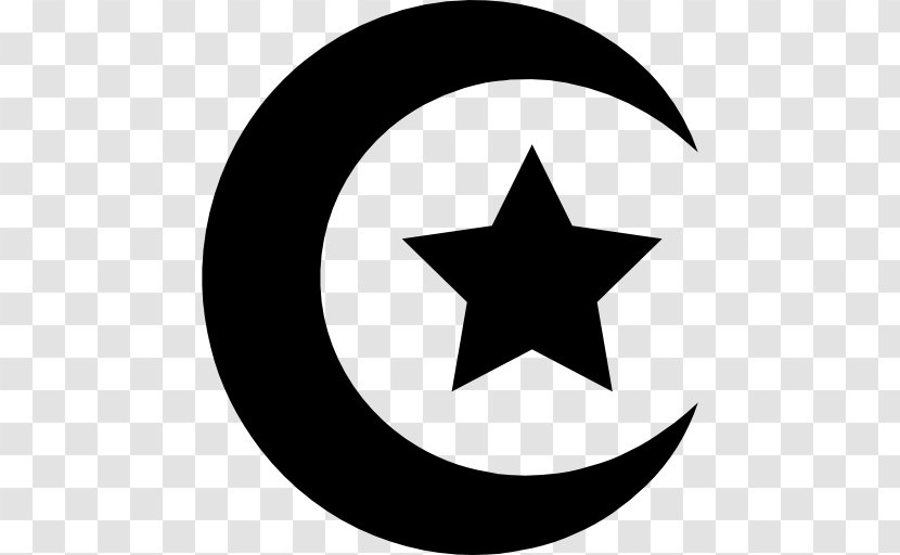 Symbols Of Islam Religion Religious Symbol - Islamic Architecture - Background Transparent PNG