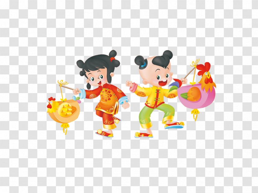 Budaya Tionghoa Chinese New Year Lantern Festival Traditional Holidays - Figurine - Happy Children Transparent PNG