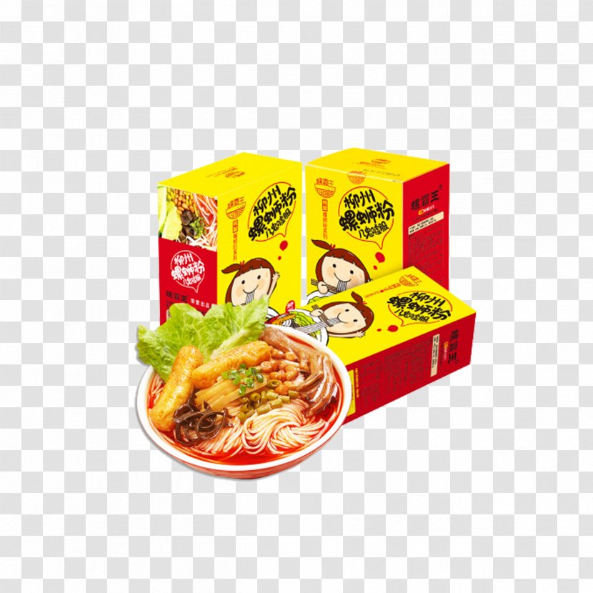 Liuzhou Instant Noodle Hot And Sour Soup Soy Egg Luosifen - Vegetable - Cartoon Loaded Snail Powder Transparent PNG