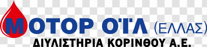 Motor Oil Hellas Parent Company BP Service - Auto Transparent PNG
