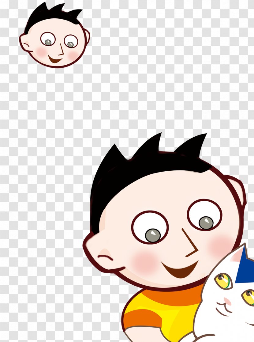 Poster Diaper Child - Heart - Big Eyes Boy Transparent PNG