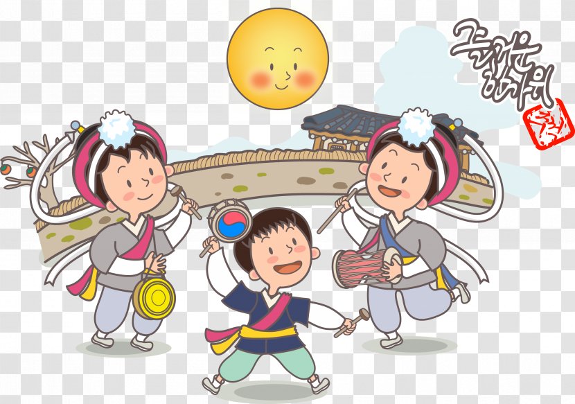 Korea Stock Photography Child Dance Illustration - Dancing Kids Transparent PNG