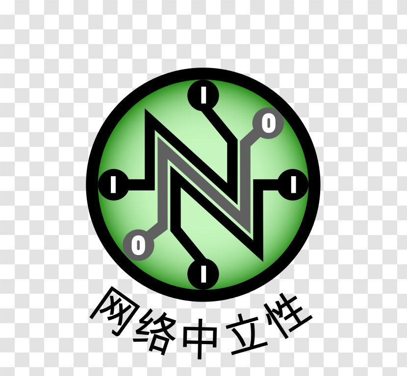 Day Of Action To Save Net Neutrality Internet Access Broadband - China Symbol Transparent PNG