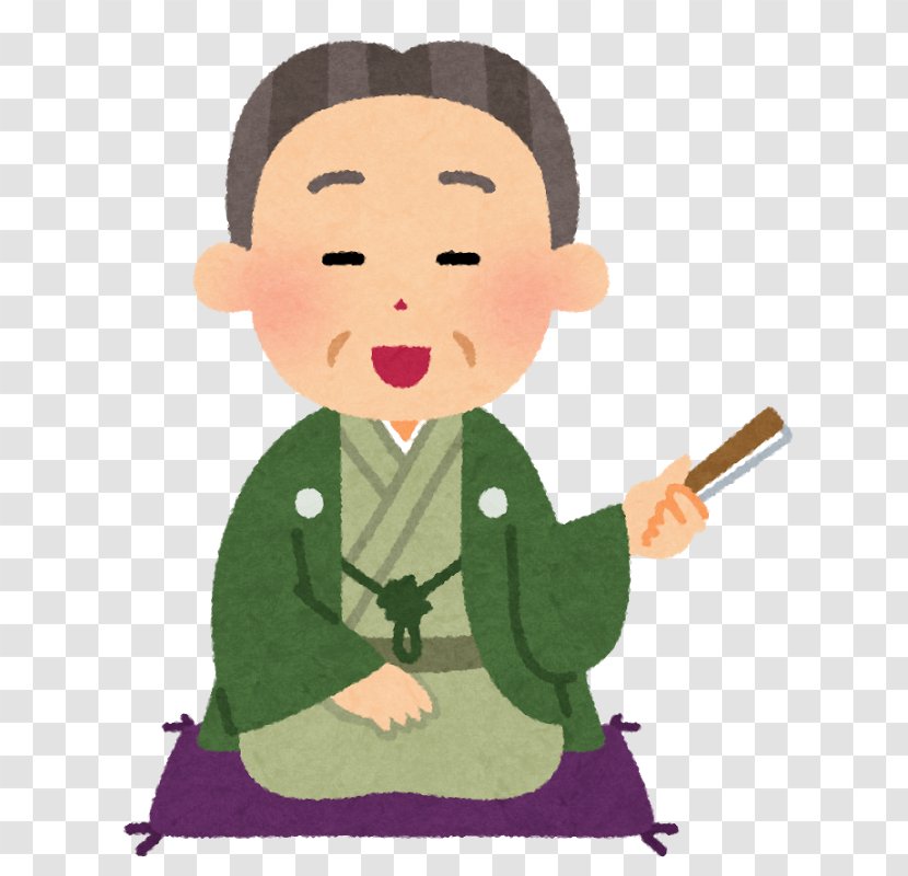 Rakugo-ka Shōten 真打 古典落語 - Boy - Oldman Transparent PNG