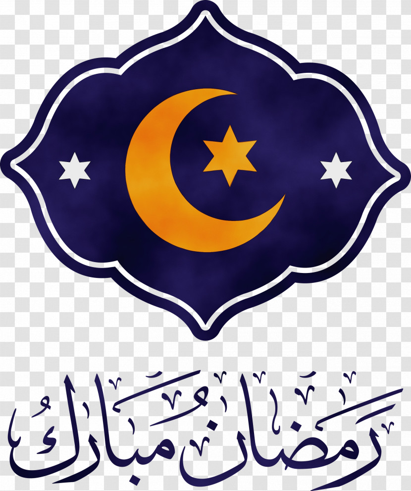 Eid Al-Adha Transparent PNG