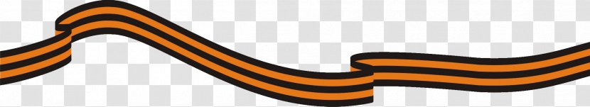 Ribbon Of Saint George Georgiy Lentasi Aksiyasi Guards Tape Great Patriotic War Victory Day - 0 2 1 Transparent PNG