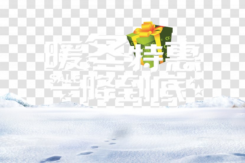 Winter Wallpaper - Firstrate - A Drop In The End Of Warm Deals Transparent PNG