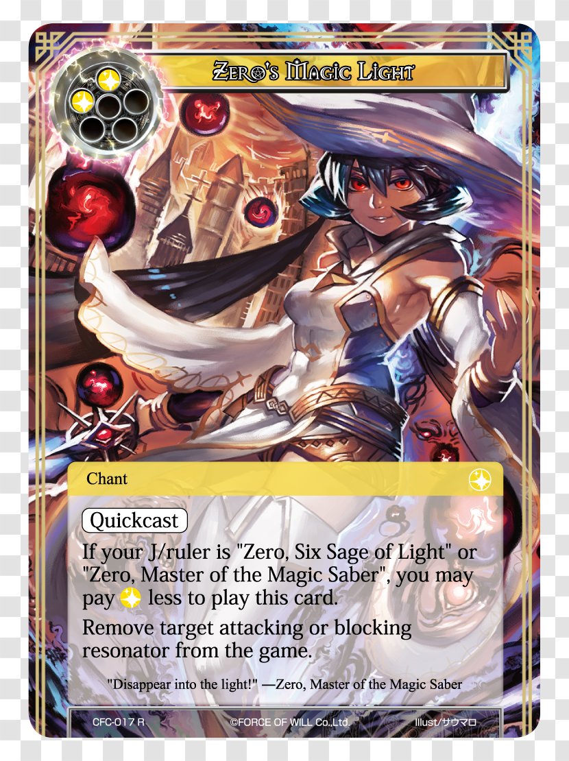 Force Of Will Magic: The Gathering Playing Card Collectible Game - Wikia - Magic Cards Transparent PNG