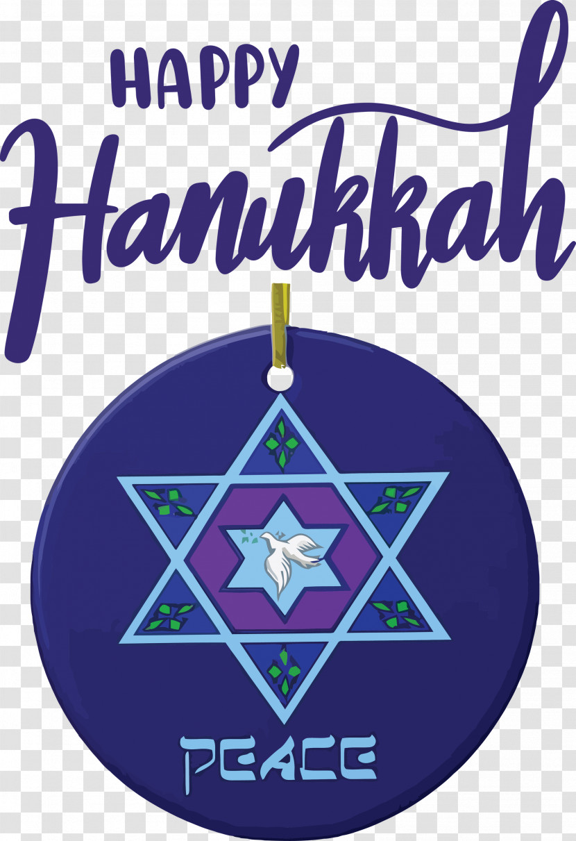 Hanukkah Happy Hanukkah Transparent PNG