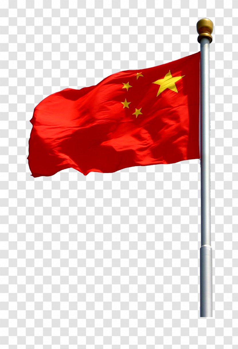 Flag Of China Red - Five Starred Transparent PNG