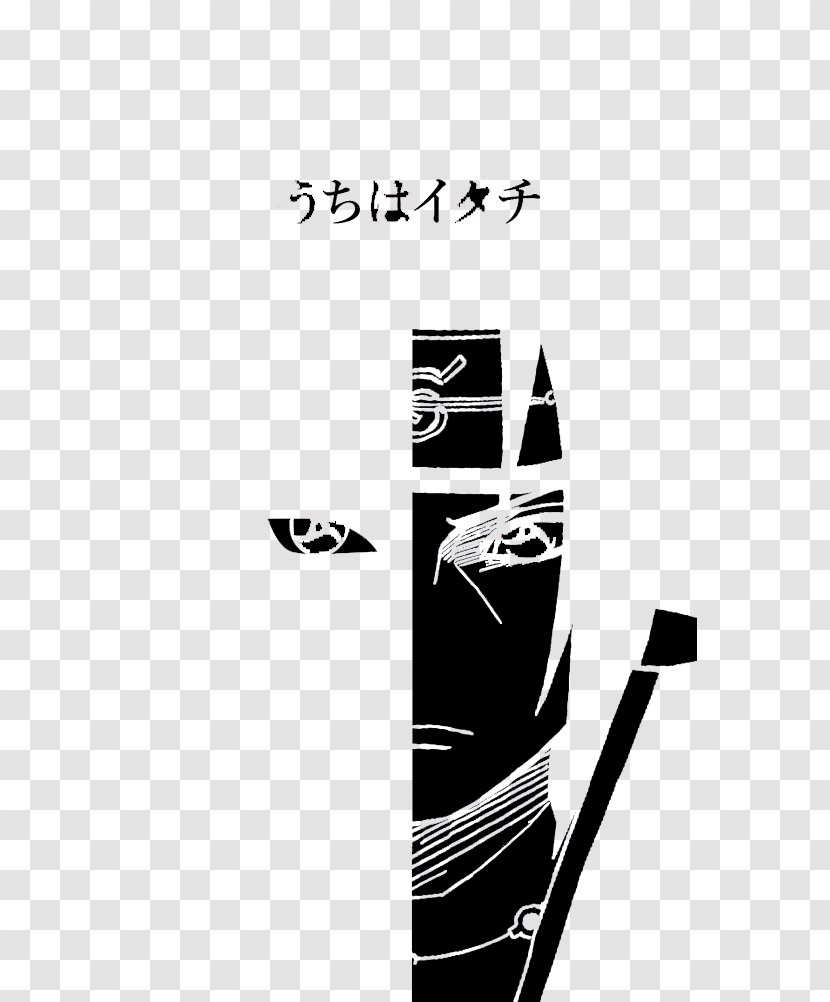 Itachi Uchiha Sasuke Sharingan Icon - Clan - Ferret Transparent PNG
