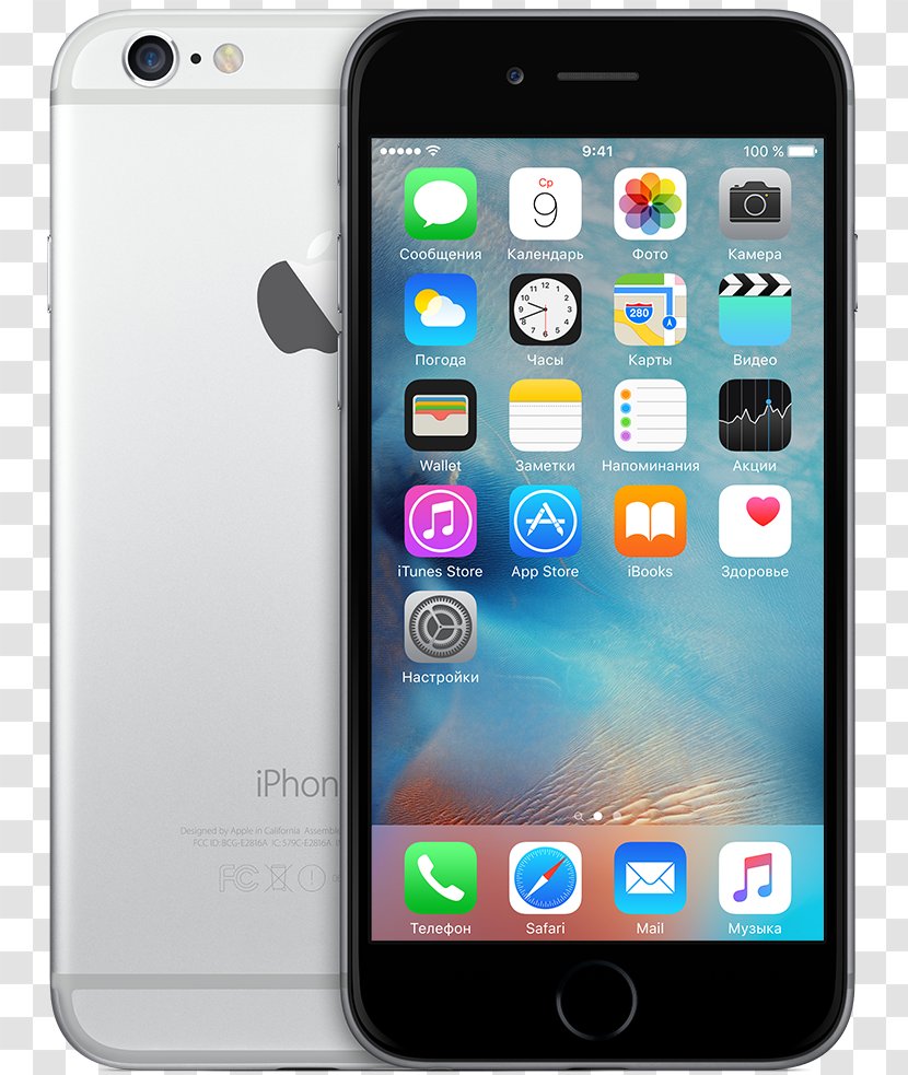 Apple IPhone 6s Plus 6 - Mobile Phone Accessories Transparent PNG