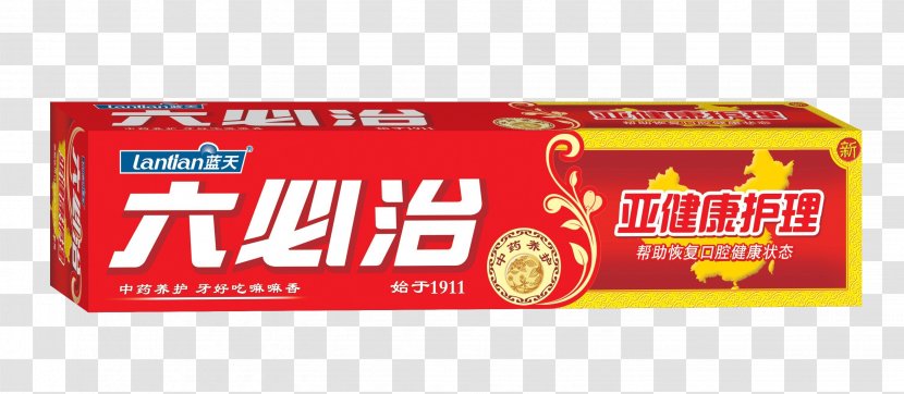 Toothpaste Wintergreen Nursing Taobao Dental Plaque - Tooth Decay - Six Bristol Transparent PNG