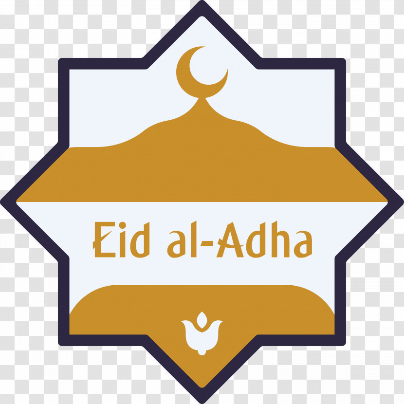 Eid Al-Adha Eid Qurban Sacrifice Feast Transparent PNG