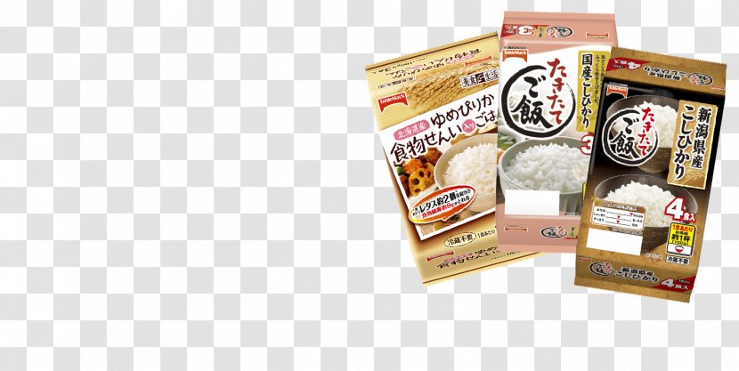 Hokkaido Niigata Prefecture Yumepirika Koshihikari Cooked Rice - Au - Table Event Transparent PNG