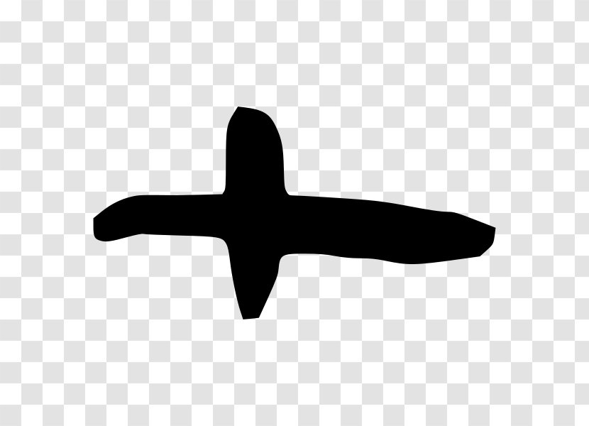 Airplane Propeller Wing Silhouette Clip Art - Black And White Transparent PNG