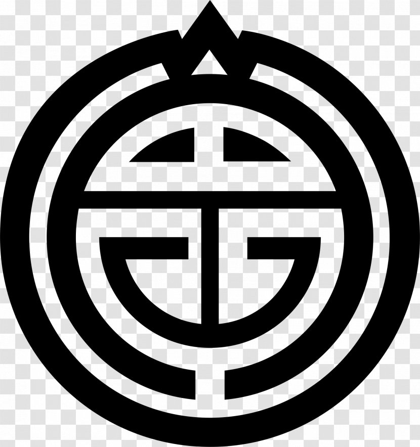 Symbol Logo Symmetry Pattern - Brand - G Transparent PNG