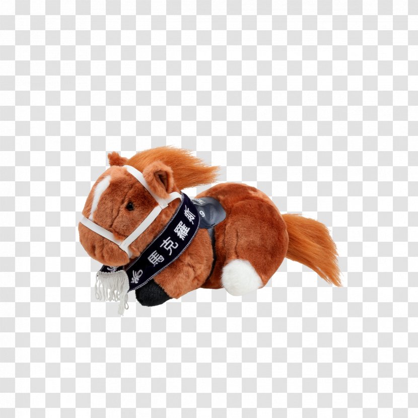 Hong Kong Jockey Club Horse Racing Happy Valley Racecourse Customer Service - Stuffed Animals Cuddly Toys - Muckross Transparent PNG