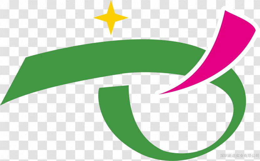 Clip Art Logo Brand Green Leaf - Beadwork Sign Transparent PNG