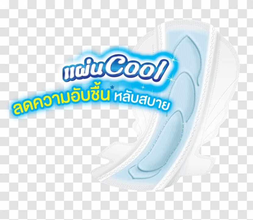 Sanitary Napkin Product Design Logo Water Font - Fresh - And Cool Transparent PNG