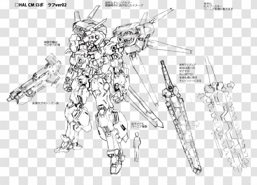 Robot Gundam Drawing Sketch - Flower - Design Transparent PNG