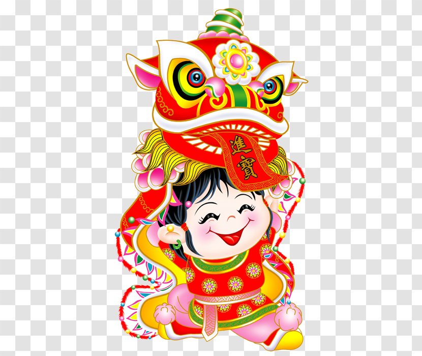 Lion Dance Dragon Chinese New Year - Joy Hing Fuwa Transparent PNG