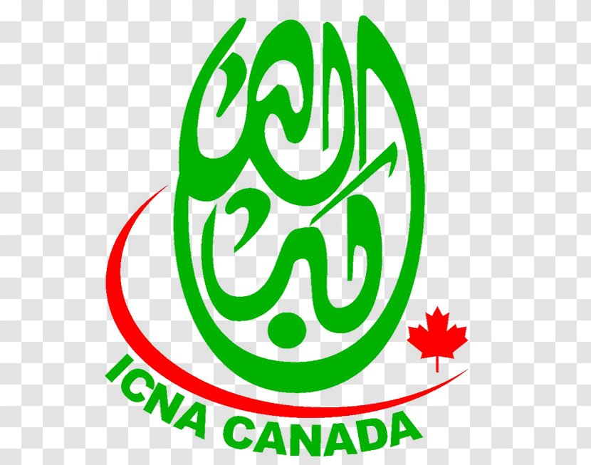 Islamic Circle Of North America Organization Muslim Qur'an - Fajr Prayer - Islam Transparent PNG