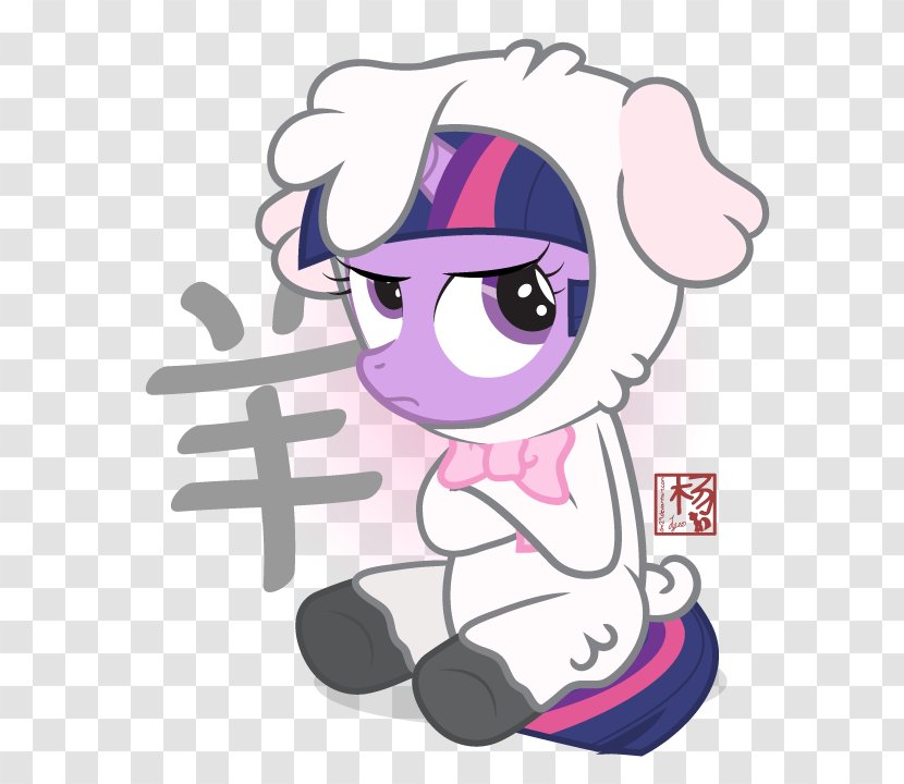 Twilight Sparkle Pony Applejack DeviantArt Pinkie Pie - Tree - Purple Unicorn Costume Transparent PNG