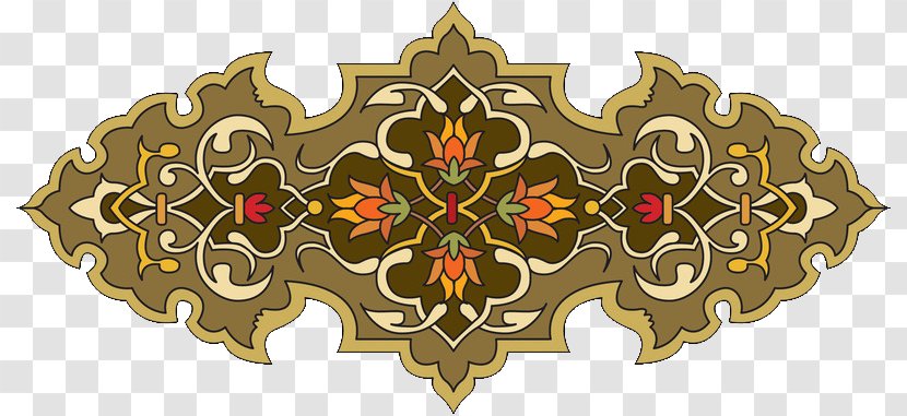 Arabesque Persian Designs And Motifs For Artists Craftsmen Drawing Painting Transparent PNG