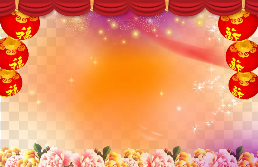 Chinese New Year Lantern Festival Holiday - Floristry Transparent PNG